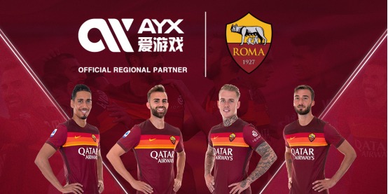 球带来新的
