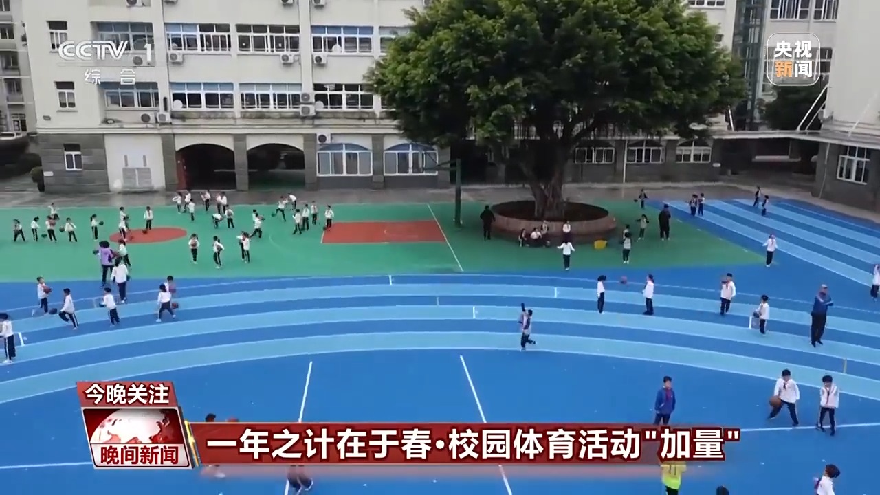 便上演了惊