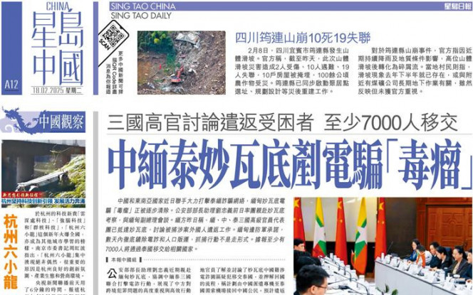 克辽宁本钢