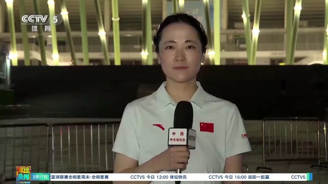 马利诺夫斯