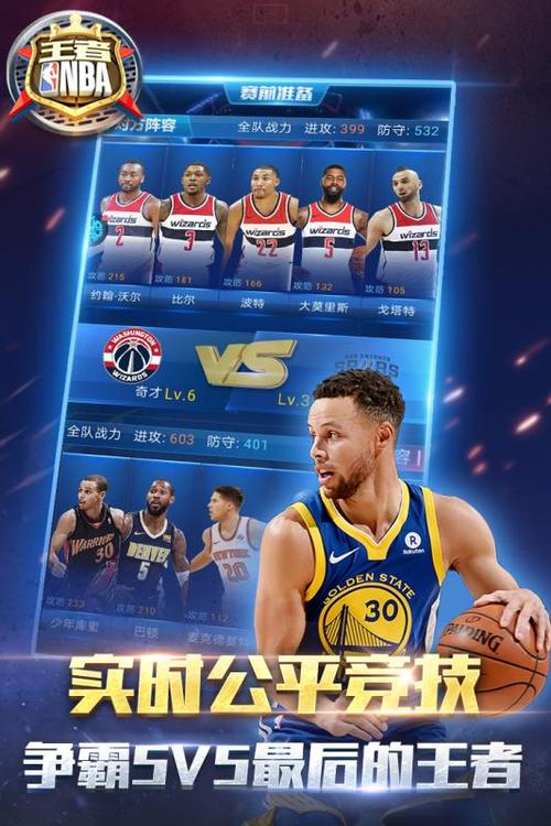 无疑是史密