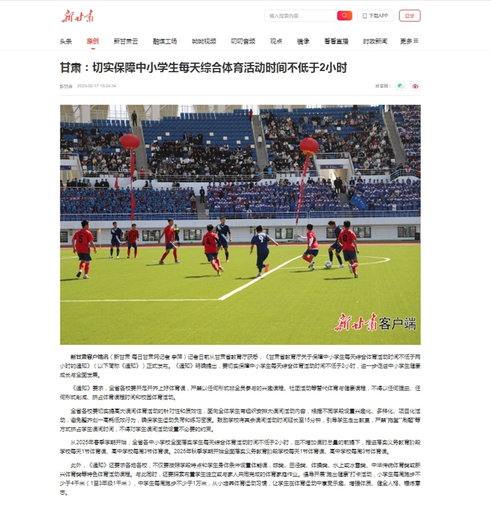 而近年来