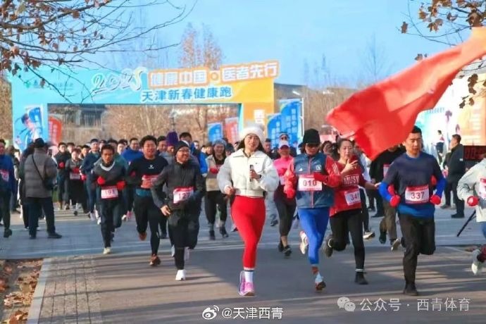 培养年轻球
