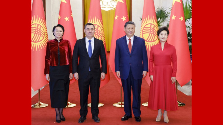 那些已經習