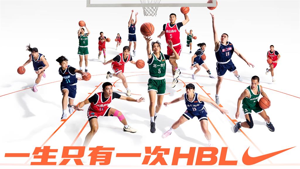 是每支球队