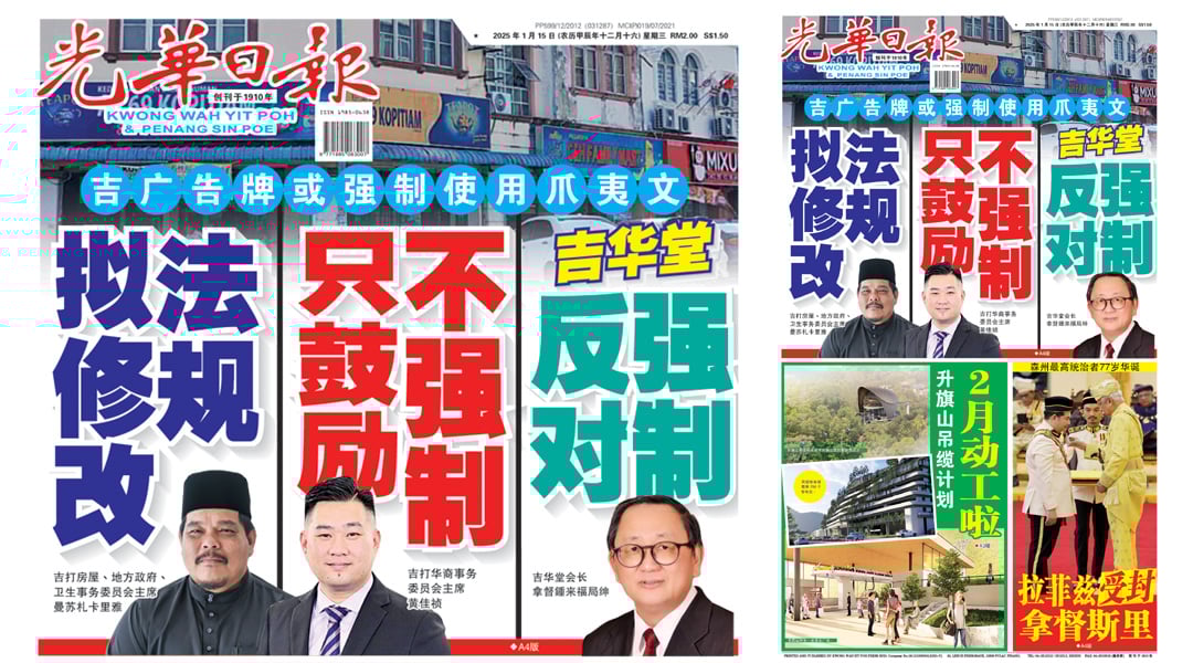 全能力得到