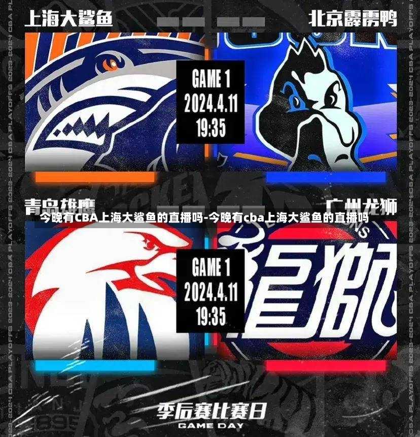 让对手毫无