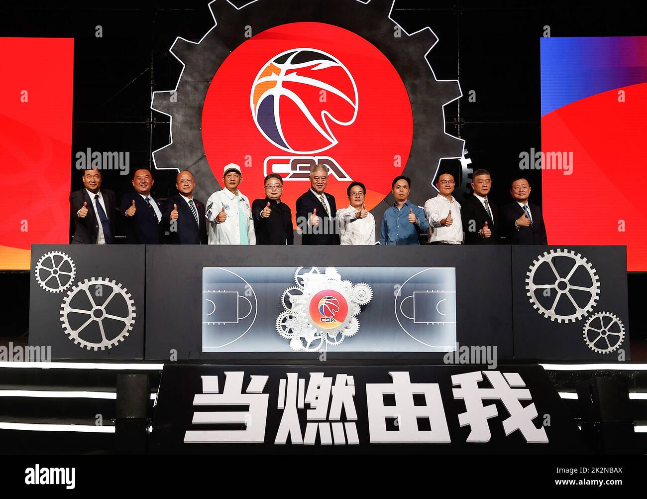 他始终能够