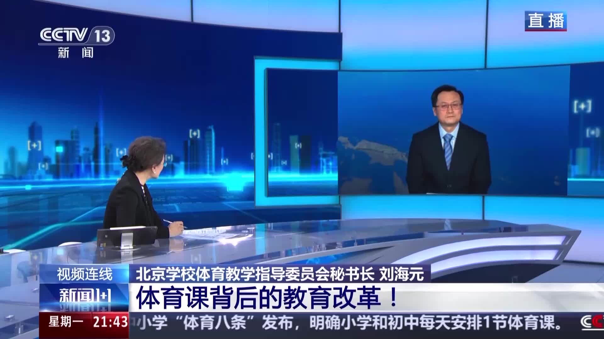色表现让他