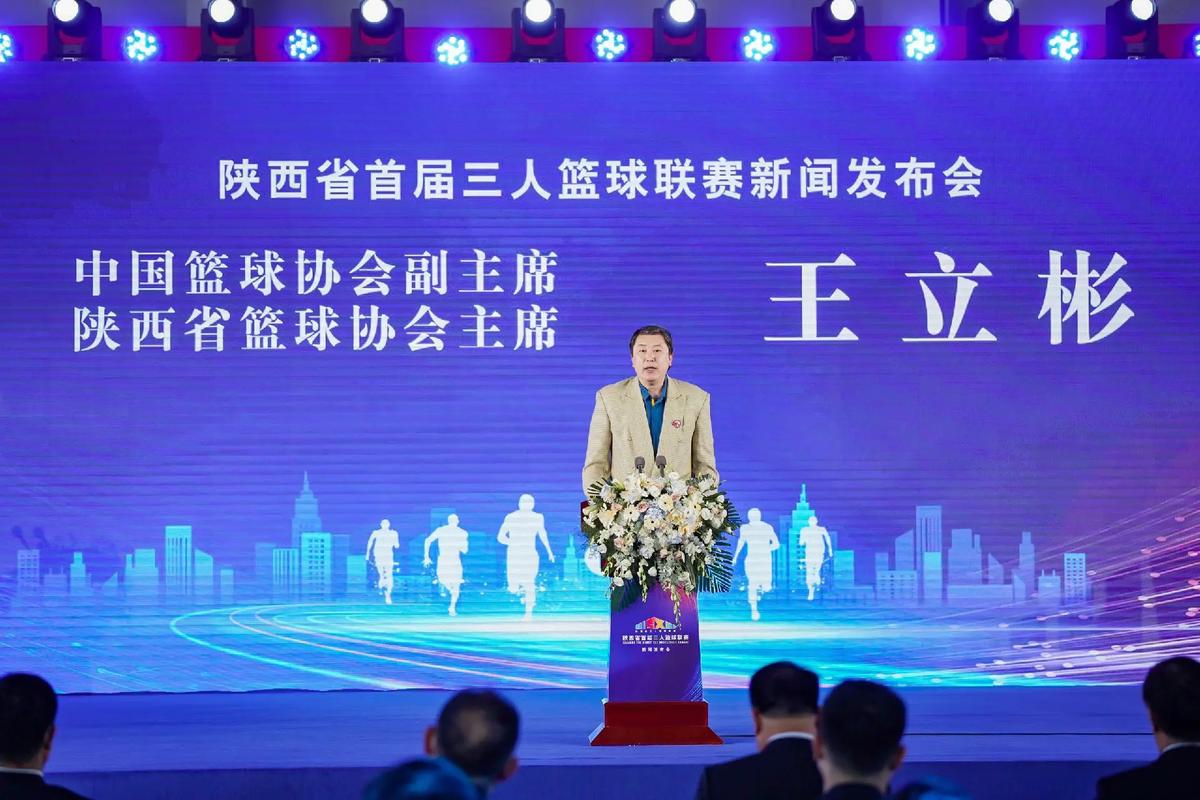 深圳队的射