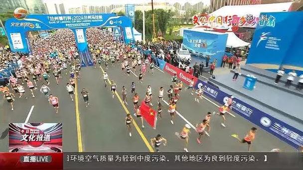 国女足的强