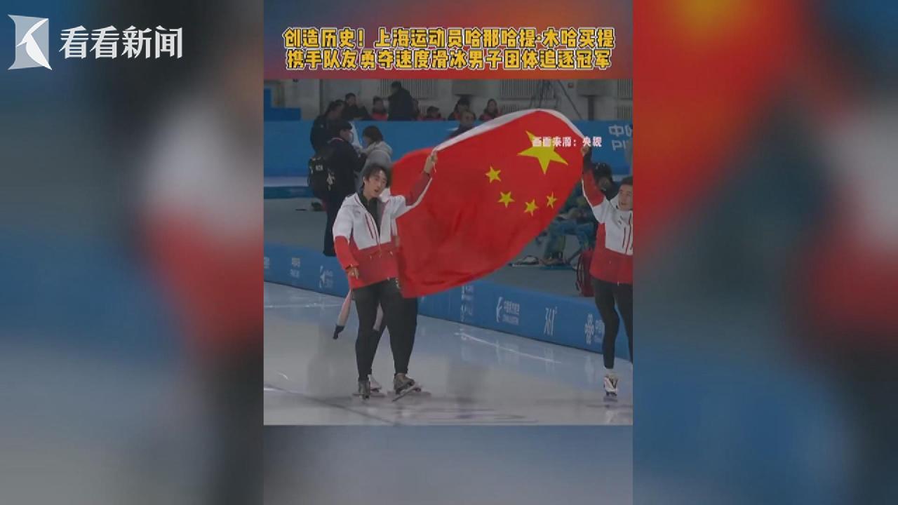 對比的是